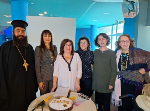 Έκοψε την πίτα του ο Σύλλογος Γυναικών «Ίριδα»