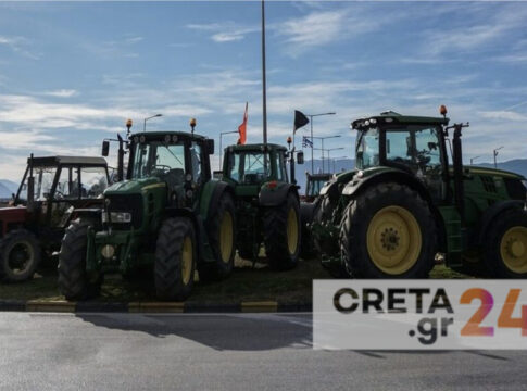 Ένωση Ιδιωτικών Υπαλλήλων Ηρακλείου: Κάλεσμα συμμετοχής στο μπλόκο των αγροτών στον κόμβο στα Πεζά