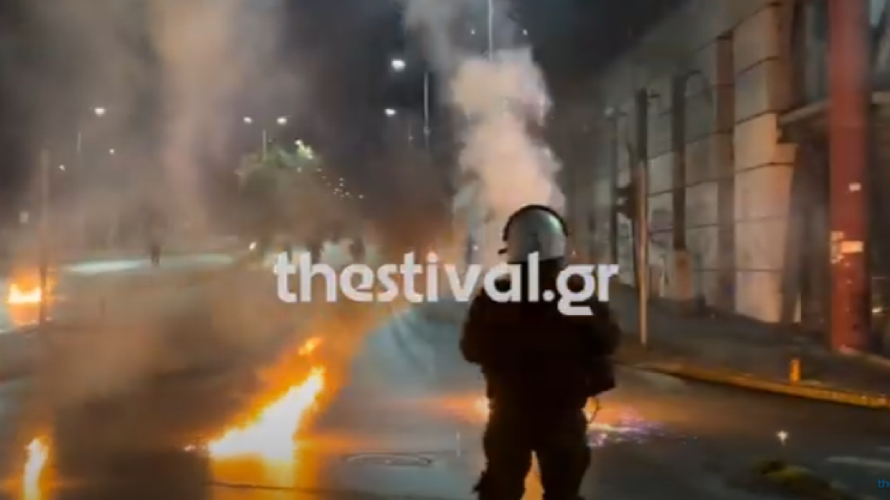 Επεισόδια έξω από τη Γεωπονική σχολή στην Αθήνα και έξω από το ΑΠΘ