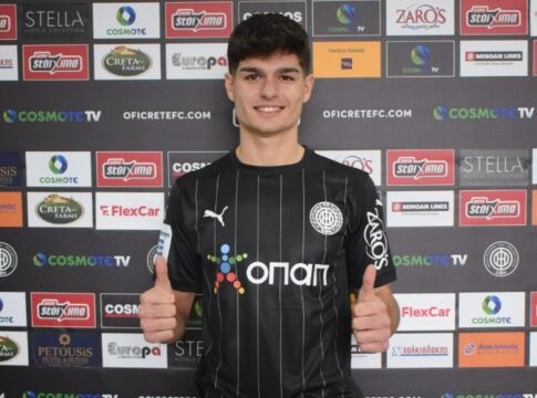 Επέστρεψε στον ΟΦΗ ο Κουτσουπιάς