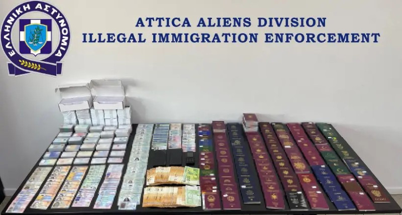 Επιχείρηση