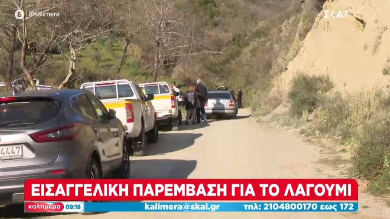 Επιχείρηση της αστυνομίας στα λαγούμια της Κορινθίας