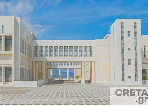 Επιμορφωτικά προγράμματα ΚΕΔΙΒΙΜ Πανεπιστημίου Κρήτης