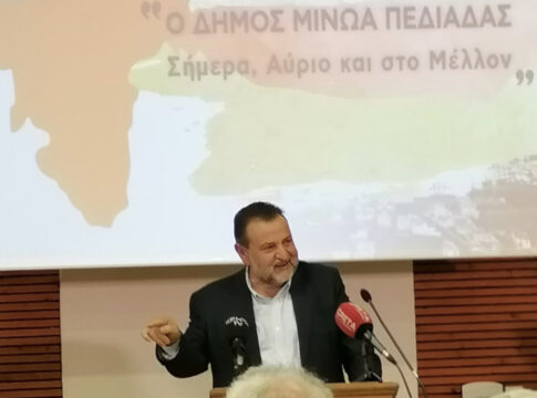 Επιστολή Κεγκέρογλου στον Αναπληρωτή Υπουργό Εσωτερικών για τη μόνιμη στέγαση του Γυμνασίου και του 1ου Δημοτικού Σχολείου Αρκαλοχωρίου