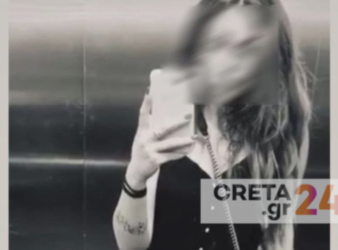 Επίθεση με καυστικό υγρό στο Ηράκλειο: Χωρίς την παρουσία του θύματος το δικαστήριο – Τι αναφέρει ο Αλέξης Κούγιας