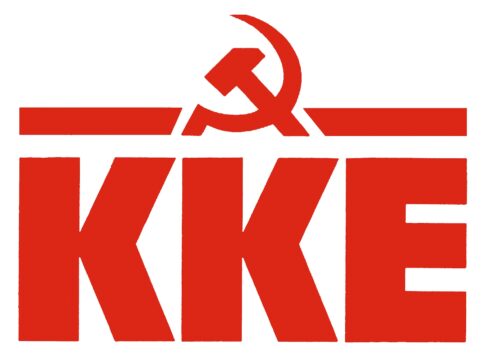 Ερώτηση βουλευτών Χανίων του ΚΚΕ για την ασφαλή και απρόσκοπτη λειτουργία του Γενικού Νοσοκομείου Χανίων, του Κέντρου Ψυχικής Υγείας και του ΕΚΑΒ της ΠΕ Χανίων