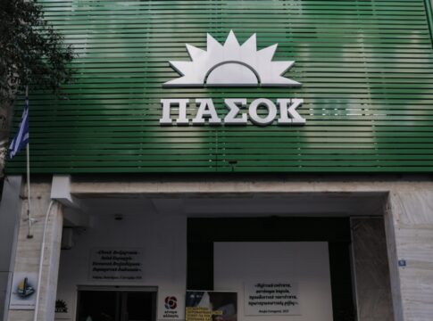 Ερώτηση βουλευτών ΠΑΣΟΚ για την κατοχύρωση των επαγγελματικών δικαιωμάτων μηχανικών ΤΕΙ, ΑΣΠΑΙΤΕ και ισότιμων σχολών