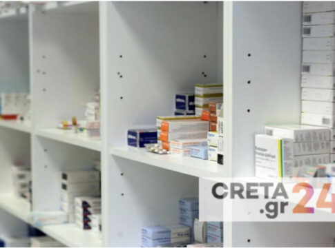 Φαρμακευτικός Σύλλογος Ηρακλείου: Αντιδράσεις για την αύξηση της συμμετοχής των ασφαλισμένων στα φάρμακα
