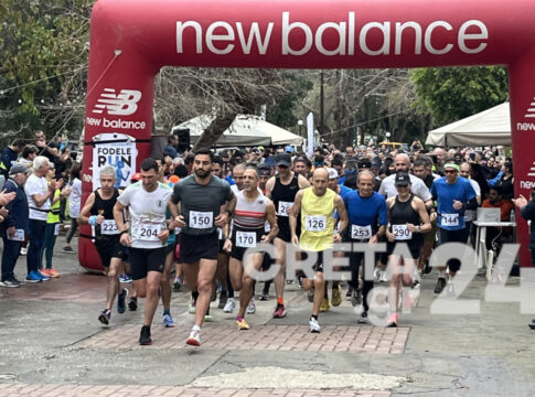 Fodele Run: Μικροί και μεγάλοι έτρεξαν για την «Καρδιά του Παιδιού»