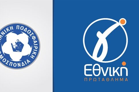 Γ’ Εθνική: Νίκη για τέσσερις από τις πέντε ομάδες της Κρήτης