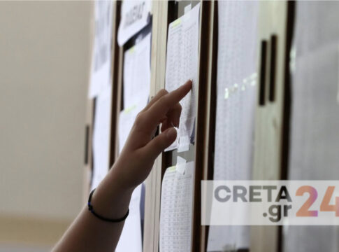 Γ.Γ Ανώτατης Εκπαίδευσης του Υπουργείου Παιδείας στο CRETA: Σκοπός της κυβέρνησης να καταργηθούν οι πανελλαδικές εξετάσεις