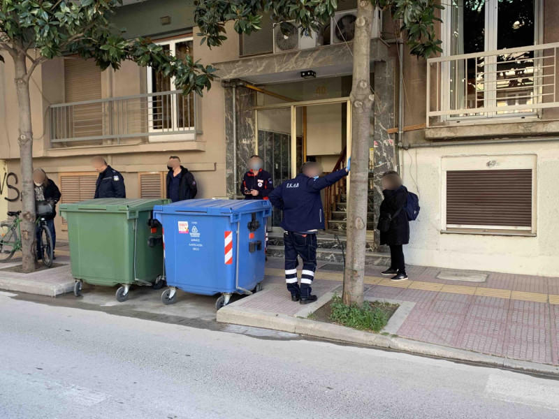 Λάρισα
