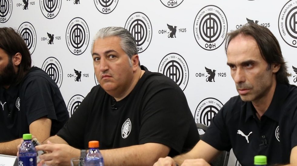 Η κίνηση Μπούση και η (όποια) σημασία της