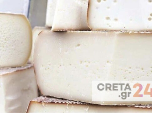 Η κρητική γραβιέρα μένει απούλητη στα τυροκομεία του νησιού λόγω χαμηλής ζήτησης