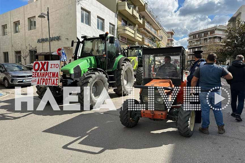 αγροτες