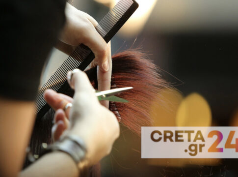 Ηράκλειο: Κομμωτήρια σε… γκαράζ και αποθήκες – Παρέμβαση Εισαγγελέα και «τσουχτερά» πρόστιμα