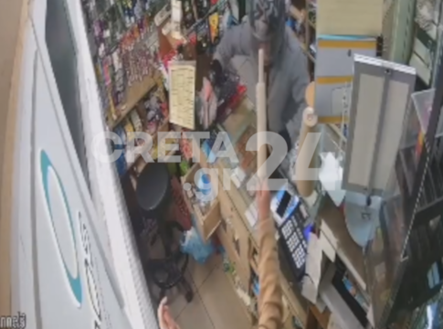Ηράκλειο: Ληστής μπήκε με ματσέτα σε μίνι μάρκετ αλλά τον έδιωξε η ιδιοκτήτρια με… πλάστη!