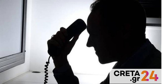 Ηράκλειο: Ο …λογιστής ήταν απατεώνας – Πως «έφαγε» 2.700 ευρώ από ηλικιωμένη