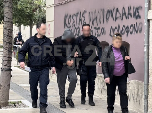 Ηράκλειο: Ποινική διώξη στον 55χρονο για τη «βροχή» από μπαλοθιές στη βάφτιση του παιδιού του