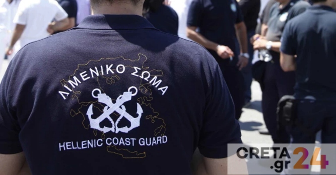 Ηράκλειο: Ποιος ήταν ο ρόλος του αξιωματικού του Λιμενικού που ελέγχεται από τους «αδιάφθορους»