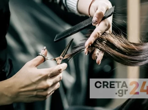 Ηράκλειο: Στα δικαστήρια κομμώτρια και δυσαρεστημένη πελάτισσα για το δυσφημιστικό βίντεο στο TikTok