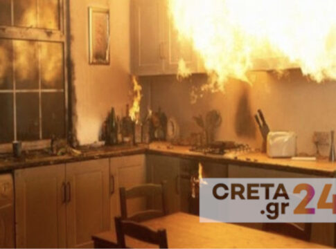 Ηράκλειο: Συναγερμός για φωτιά σε κουζίνα σπιτιού