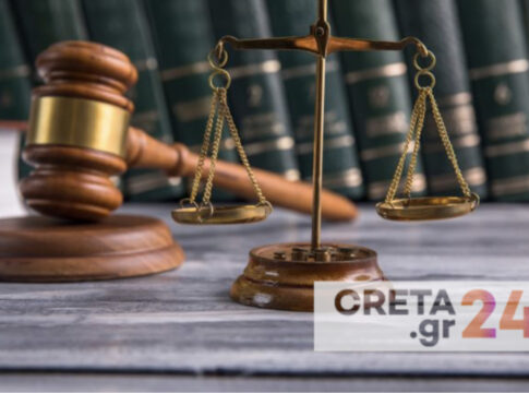 Ηράκλειο: Συνεχίζεται η αποχή των δικηγόρων μέχρι 14 Φεβρουαρίου