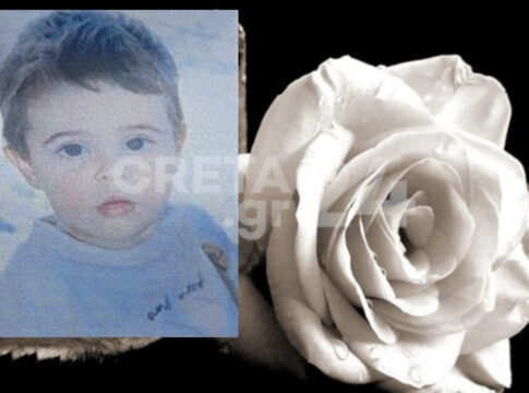 Ηράκλειο: Θρήνος για τον μικρό Νικόλα – Το Σάββατο η τελευταία πράξη της τραγωδίας