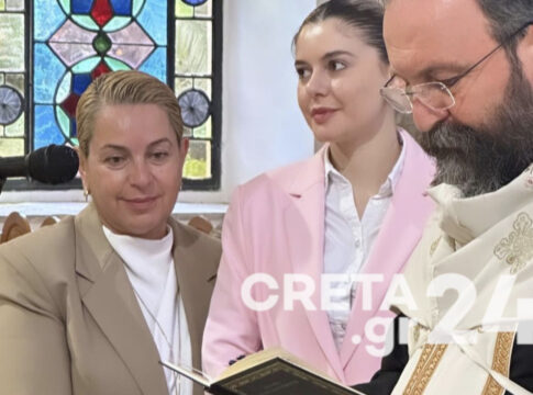 Και το όνομα αυτής… Αντιγόνη!