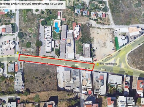 Κλείνει δρόμος στην Αμμουδάρα λόγω εργασιών