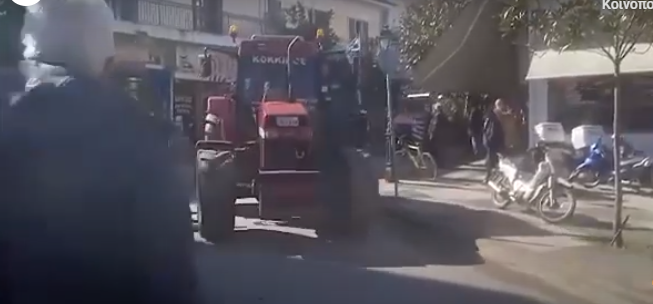 φαρσαλα