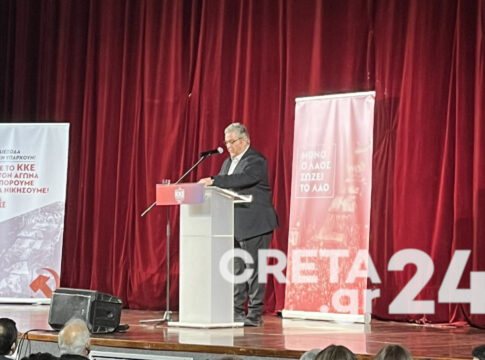 Κουτσούμπας από Ηράκλειο: Τώρα είναι η ώρα της «μάχης»