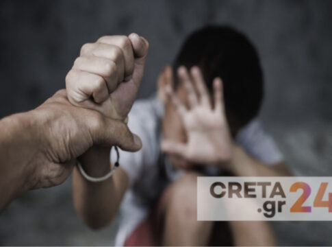 Κρήτη: Αναβλήθηκε η δίκη για τον βιασμό και την κακοποίηση του νεαρού Γιάννη