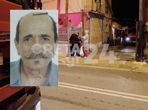 Kρήτη: Αποχαιρετούν τον 73χρονο που βρήκε τραγικό θάνατο όταν ξέσπασε φωτιά στο σπίτι του