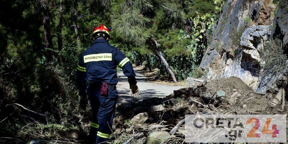 Κρήτη: Επιχείρηση διάσωσης για περιπατητή που τραυματίστηκε