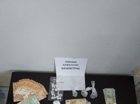 Κρήτη: Κοκαΐνη, χιλιάδες ευρώ και κάνναβη τον οδήγησαν στα «χέρια» των αστυνομικών