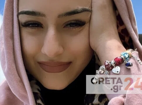 Κρήτη: Το Σάββατο το τελευταίο αντίο στη μαχήτρια Ραφαέλα – Η επιθυμία της οικογένειάς της