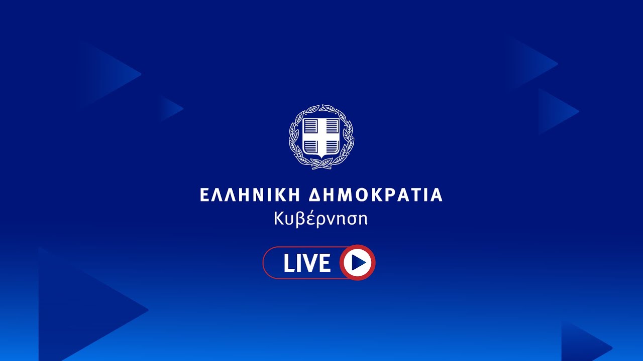 Live οι ανακοινώσεις για τα μέτρα στα γήπεδα: «Από τις 7 Μαρτίου κανένα γήπεδο δεν θα λειτουργεί χωρίς κάμερες»
