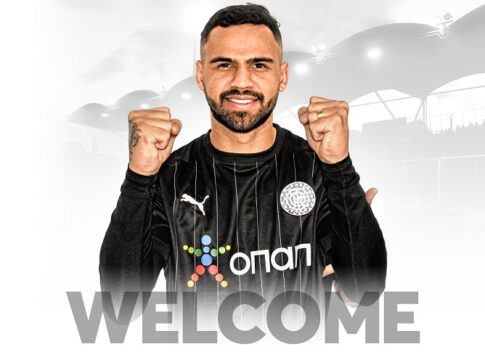 Λουκάο και επίσημα