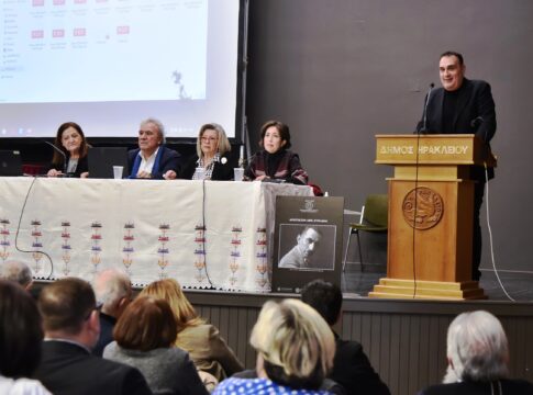 Με επιτυχία η εκδήλωση-αφιέρωμα στον αρχιτέκτονα Δημήτριο Κυριακό