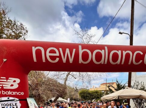 Με επιτυχία και ρεκόρ συμμετοχών το 9ο FODELE RUN