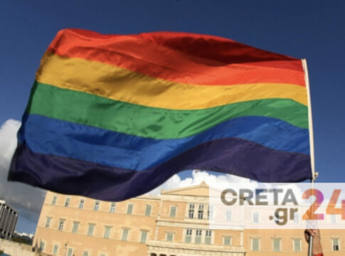 Μια καλή μέρα για την Ελλάδα και την Κρήτη