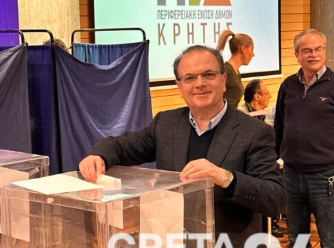 Νικητής ο Γιώργος Μαρινάκης στις εκλογές της ΠΕΔ Κρήτης