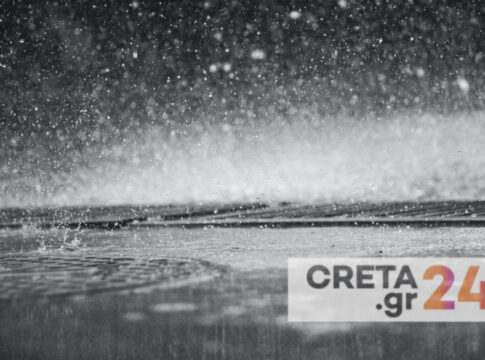 Ο Ιανουάριος έφερε σημαντικές βροχοπτώσεις στην Κρήτη