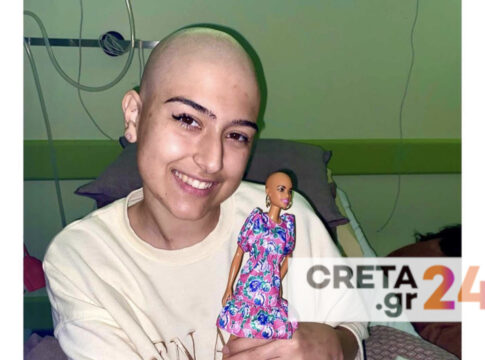 Ο Σύλλογος Ανακουφιστικής Φροντίδας Κρήτης «Ζαχαρίας Κ. Μπαντουβάς» κάνει πράξη της επιθυμία της Ραφαέλας Πιτσικάλη