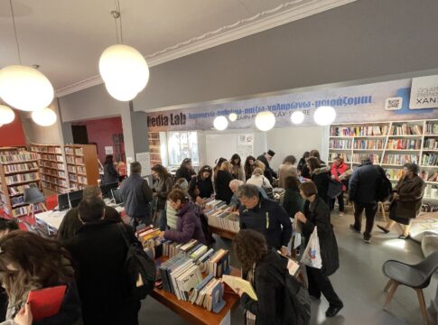 Ολοκληρώθηκε η δράση της Δημοτικής Βιβλιοθήκης Χανίων με περισσότερα από 700 βιβλία να βρίσκουν νέους αναγνώστες