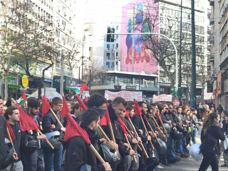 &phi;&omicron;&iota;&tau;&eta;&tau;&epsilon;&sigmaf;