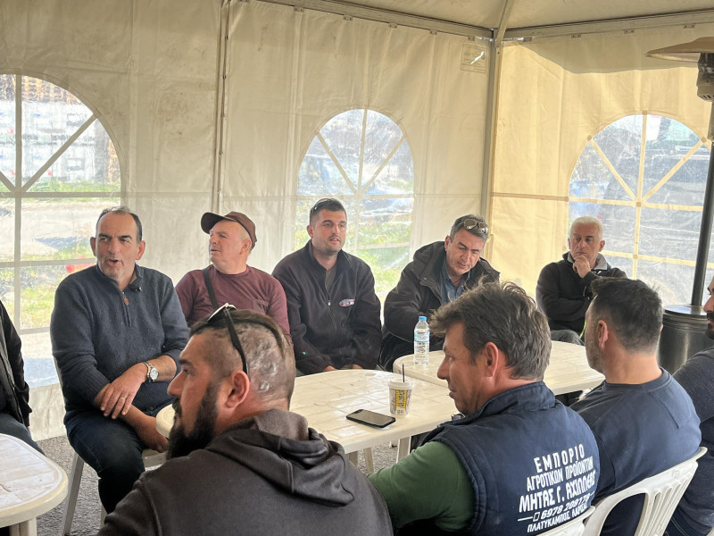 &Sigma;&Upsilon;&Rho;&Iota;&Zeta;&Alpha;