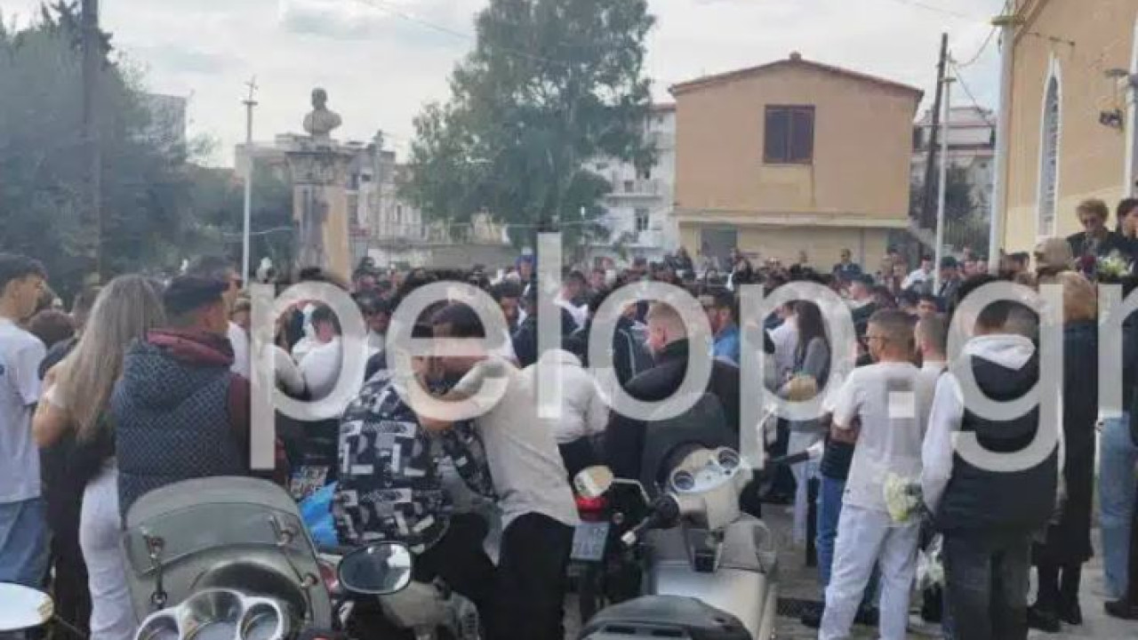 Πάτρα: Θρήνος στην κηδεία του 20χρονου που σκοτώθηκε με τη μηχανή του (Βίντεο )