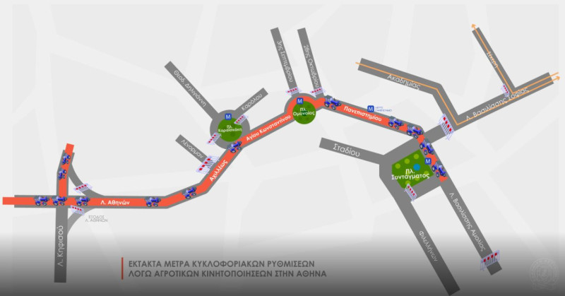 &chi;&alpha;&rho;&tau;&eta;&sigmaf;